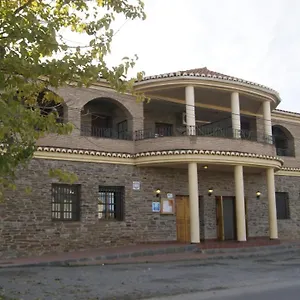 Guest house Labella - Rural Restaurante, La Calahorra